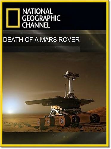 Обложка (Постер) Death of a Mars Rover (2011) HDRip