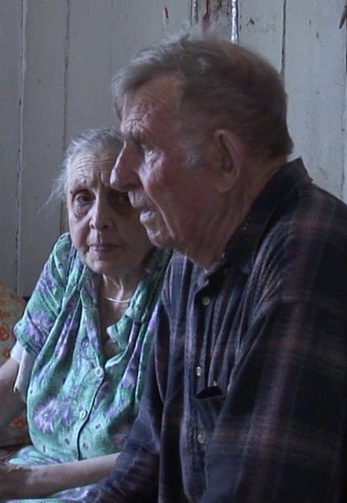 Обложка (Постер) Дедка + бабка (2010) Обложка (Постер) Дедка + бабка (2010)