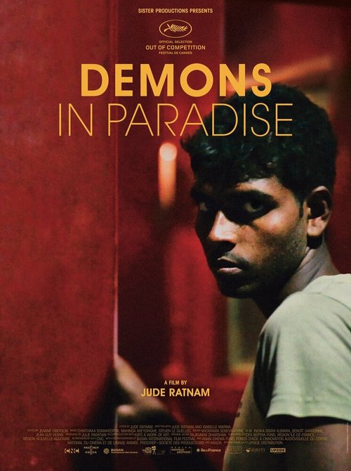 Обложка (Постер) Демоны в раю / Demons in Paradise (2017) HDRip
