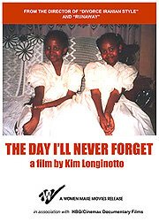 Обложка (Постер) День, который я никогда не забуду / The Day I Will Never Forget (2002) HDRip Обложка (Постер) День, который я никогда не забуду / The Day I Will Never Forget (2002) HDRip
