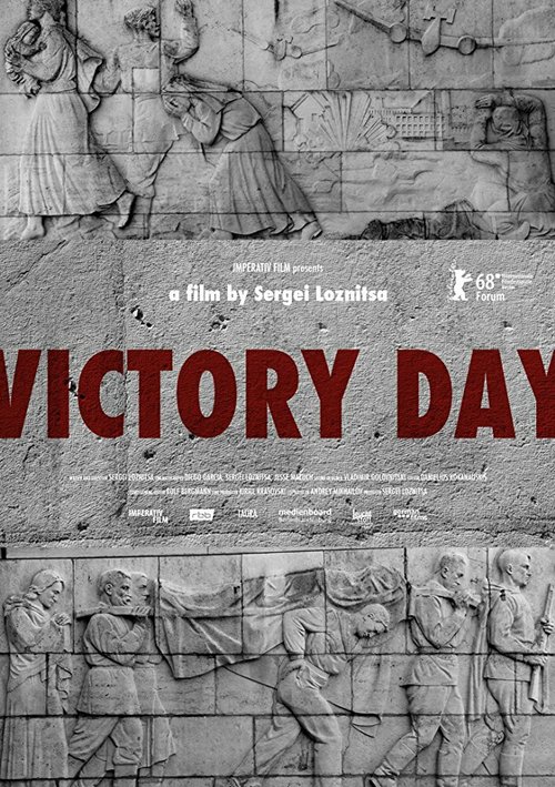Обложка (Постер) День Победы / Victory Day (2018) HDRip