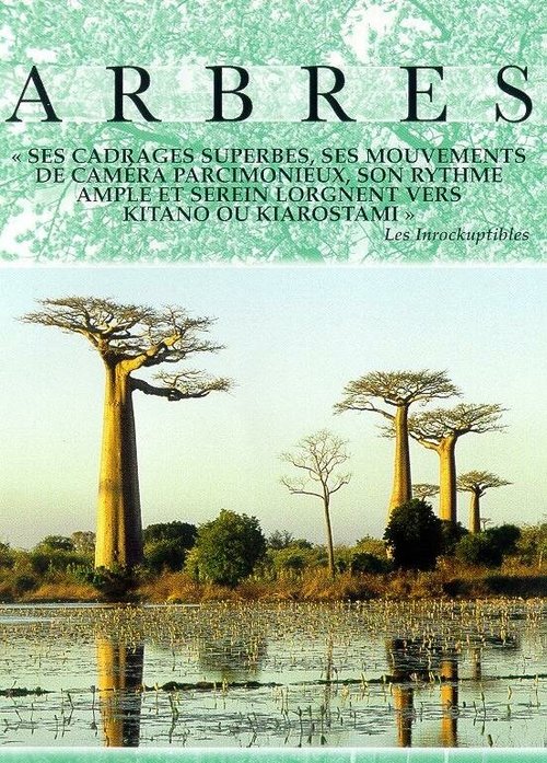 Обложка (Постер) Деревья / Arbres (2002) HDRip Обложка (Постер) Деревья / Arbres (2002) HDRip