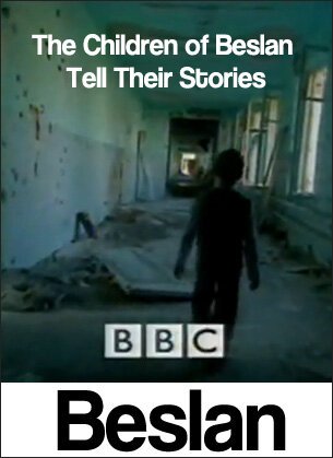 Обложка (Постер) Дети Беслана / Children of Beslan (2005) HDRip Обложка (Постер) Дети Беслана / Children of Beslan (2005) HDRip