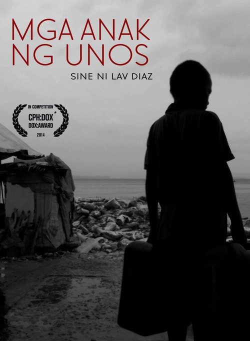 Обложка (Постер) Дети бури / Mga anak ng unos (2014) HDRip Обложка (Постер) Дети бури / Mga anak ng unos (2014) HDRip