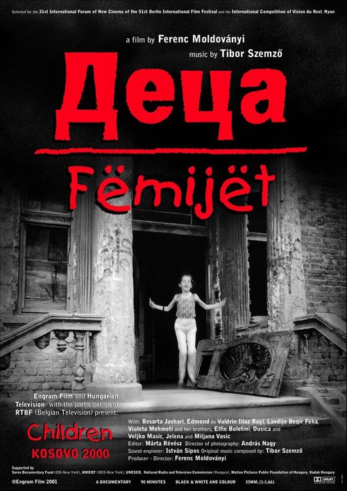 Обложка (Постер) Дети (Косово 2000) / Deza-Femijet (Kosovo 2000) (2001) HDRip Обложка (Постер) Дети (Косово 2000) / Deza-Femijet (Kosovo 2000) (2001) HDRip
