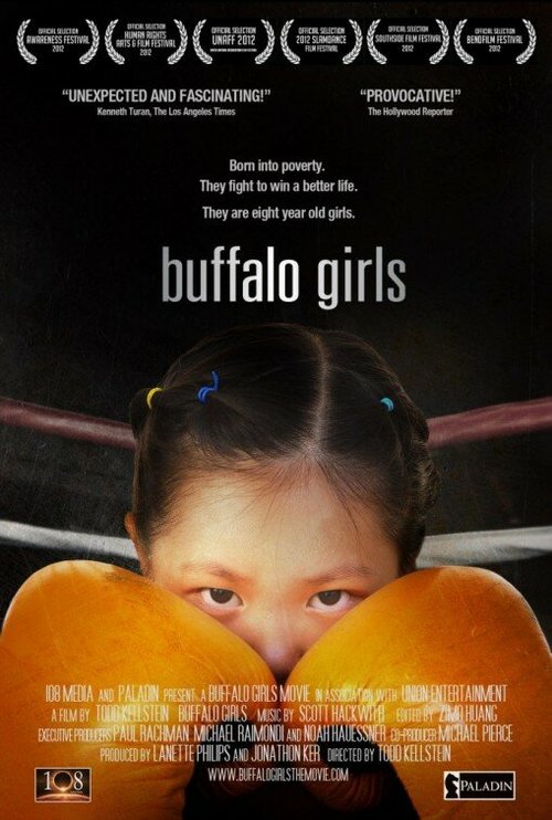 Обложка (Постер) Девочки на ринге / Buffalo Girls (2012) HDRip Обложка (Постер) Девочки на ринге / Buffalo Girls (2012) HDRip