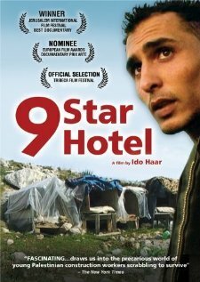 Обложка (Постер) Девятизвездочный отель / Malon 9 Kochavim (2007) HDRip Обложка (Постер) Девятизвездочный отель / Malon 9 Kochavim (2007) HDRip