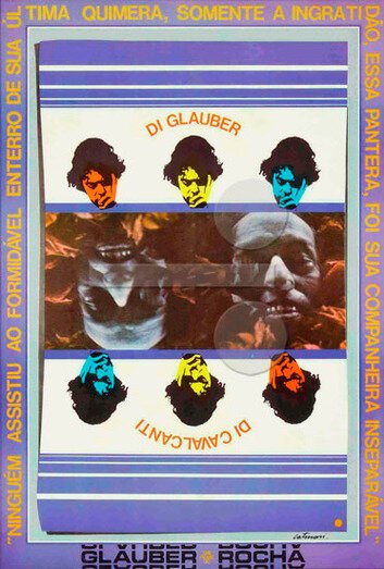 Обложка (Постер) Ди Кавальканти / Di Cavalcanti (1977) 