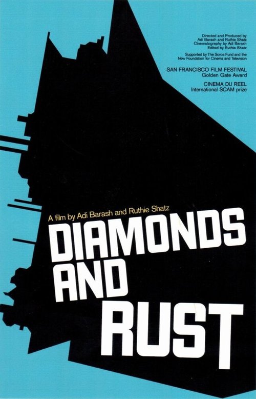 Обложка (Постер) Diamonds and Rust (2000) HDRip