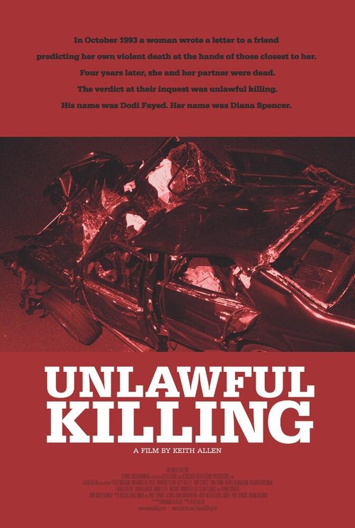 Обложка (Постер) Диана: Убийство вне закона / Unlawful Killing (2011) HDRip Обложка (Постер) Диана: Убийство вне закона / Unlawful Killing (2011) HDRip