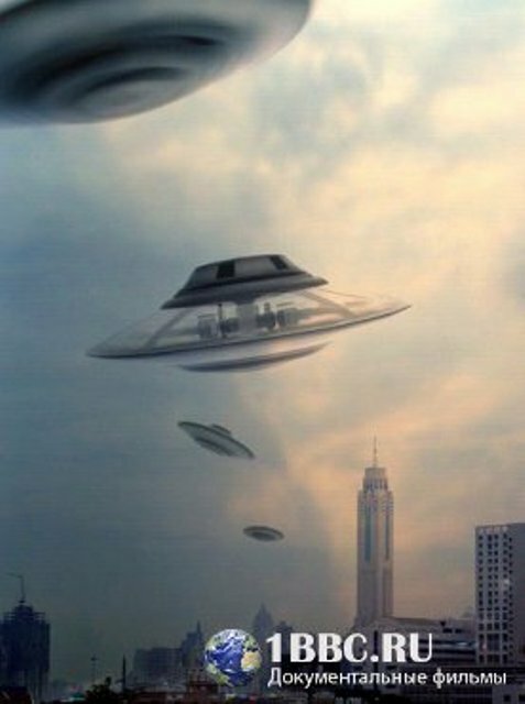 Обложка (Постер) Discovery: Первый контакт с инопланетянами / Discovery: First Alien Encounter (2005) Обложка (Постер) Discovery: Первый контакт с инопланетянами / Discovery: First Alien Encounter (2005)