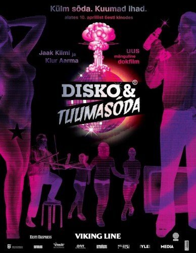 Обложка (Постер) Диско и ядерная война / Disko ja tuumasõda (2009) HDRip