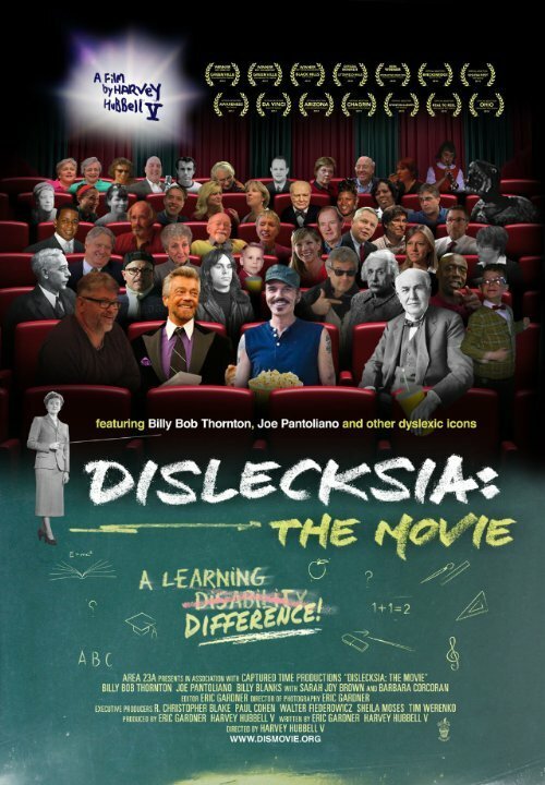 Обложка (Постер) Dislecksia: The Movie (2012) HDRip Обложка (Постер) Dislecksia: The Movie (2012) HDRip