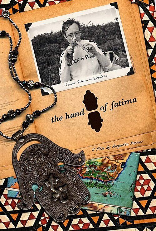 Обложка (Постер) Длань Фатимы / The Hand of Fatima (2009) HDRip Обложка (Постер) Длань Фатимы / The Hand of Fatima (2009) HDRip