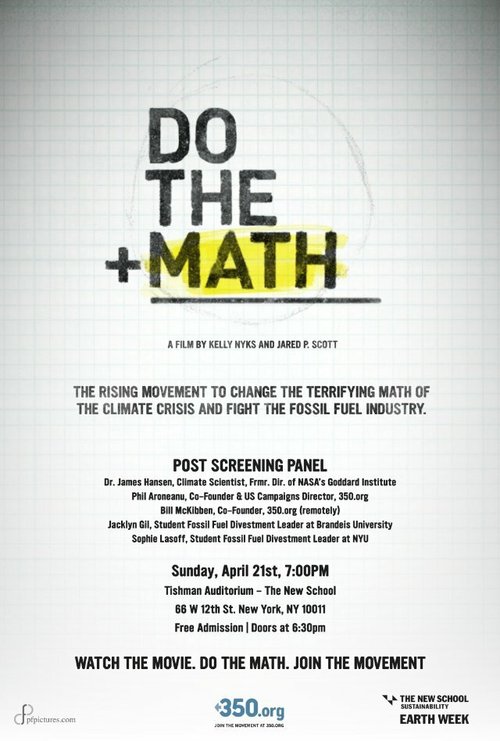 Обложка (Постер) Do the Math (2013) HDRip Обложка (Постер) Do the Math (2013) HDRip