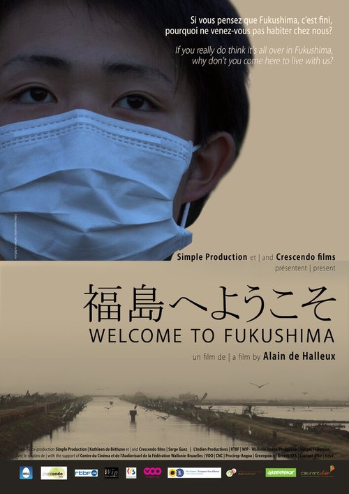 Обложка (Постер) Добро пожаловать на Фукусиму / Welcome to Fukushima (2013) HDRip