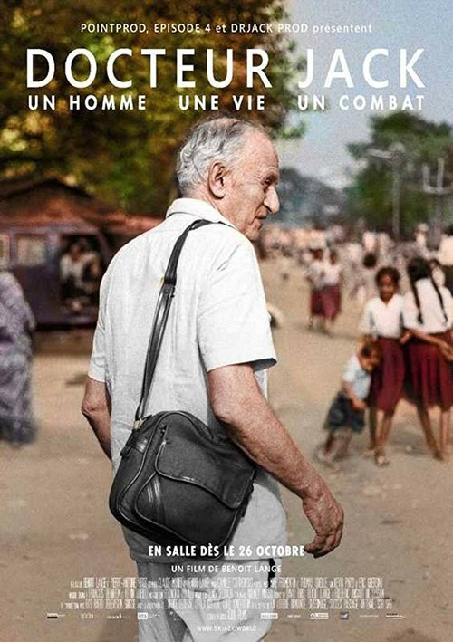 Обложка (Постер) Docteur Jack (2017) Обложка (Постер) Docteur Jack (2017)