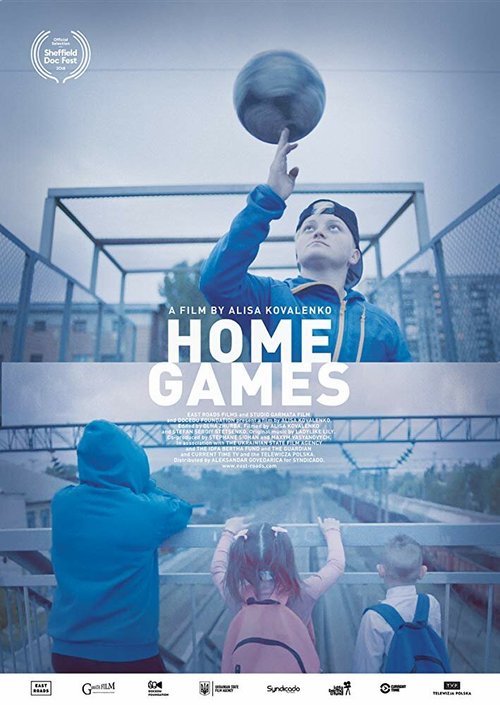 Обложка (Постер) Домашние игры / Home Games (2018) HDRip