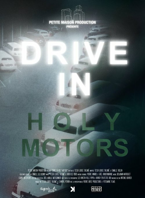 Обложка (Постер) Drive in Holy Motors (2013) HDRip Обложка (Постер) Drive in Holy Motors (2013) HDRip