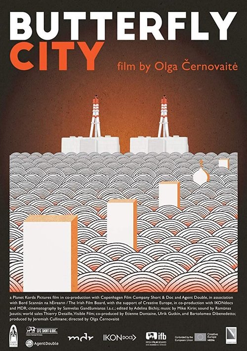 Обложка (Постер) Drugelio miestas (2017) HDRip