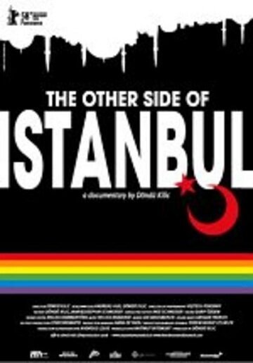 Обложка (Постер) Другой Стамбул / Das andere Istanbul (2008) HDRip Обложка (Постер) Другой Стамбул / Das andere Istanbul (2008) HDRip
