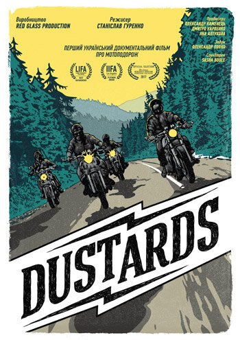 Обложка (Постер) Dustards (2017) HDRip