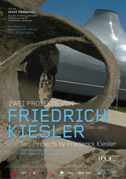 Обложка (Постер) Два проекта Фридриха Кислера / Zwei Projekte von Friedrich Kiesler (2009) Обложка (Постер) Два проекта Фридриха Кислера / Zwei Projekte von Friedrich Kiesler (2009)