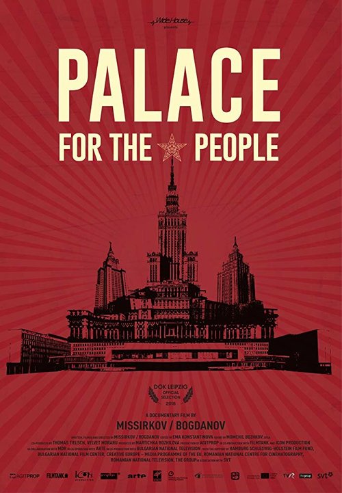 Обложка (Постер) Дворец для народа / Palace for the People (2018) HDRip