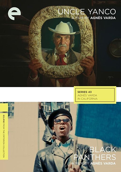 Обложка (Постер) Дядя Янко / Oncle Yanco (1967) 