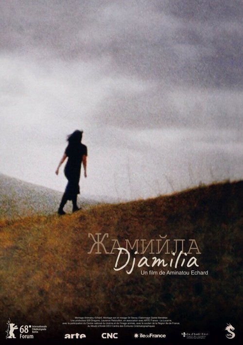 Обложка (Постер) Джамиля / Djamilia (2018) HDRip