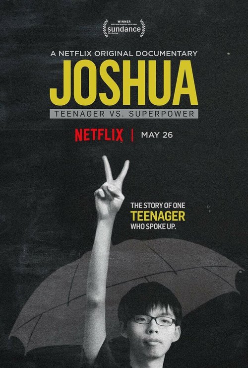 Обложка (Постер) Джошуа: Подросток против суперсилы / Joshua: Teenager vs. Superpower (2017) HDRip