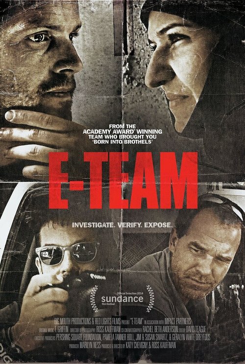 Обложка (Постер) E-Team (2014) HDRip