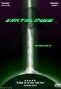 Обложка (Постер) Earthlings: Ugly Bags of Mostly Water (2004) HDRip
