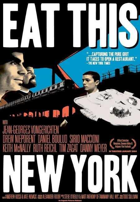 Обложка (Постер) Eat This New York (2004) HDRip Обложка (Постер) Eat This New York (2004) HDRip