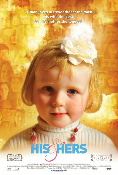 Обложка (Постер) Его и её / His & Hers (2009) HDRip Обложка (Постер) Его и её / His & Hers (2009) HDRip