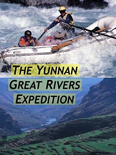 Обложка (Постер) Экспедиция к великим рекам Юньнань / The Yunnan Great Rivers Expedition (2003) HDRip Обложка (Постер) Экспедиция к великим рекам Юньнань / The Yunnan Great Rivers Expedition (2003) HDRip