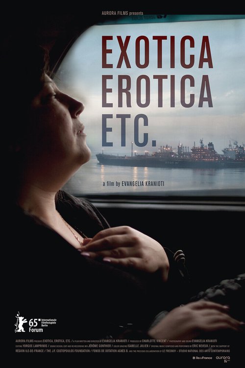 Обложка (Постер) Экзотика, эротика и так далее / Exotica, Erotica, Etc. (2015) HDRip