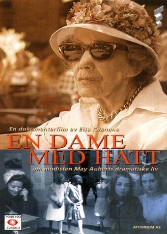 Обложка (Постер) En dame med hatt (1999) HDRip