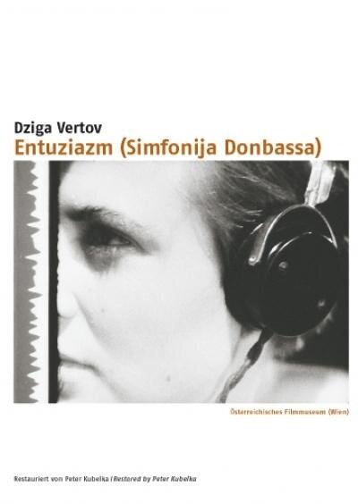 Обложка (Постер) Энтузиазм: Симфония Донбасса (1931) SATRip