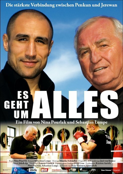Обложка (Постер) Es geht um alles (2008) 