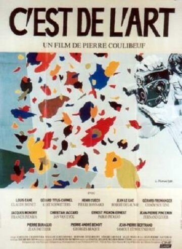 Обложка (Постер) Это искусство / C'est de l'art (1993) HDRip