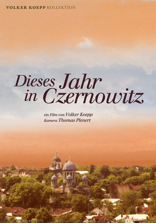 Обложка (Постер) Этот год в Черновцах / Dieses Jahr in Czernowitz (2004) HDRip Обложка (Постер) Этот год в Черновцах / Dieses Jahr in Czernowitz (2004) HDRip