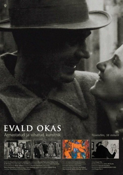 Обложка (Постер) Эвальд Окас / Evald Okas (2009) HDRip Обложка (Постер) Эвальд Окас / Evald Okas (2009) HDRip