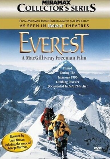 Обложка (Постер) Эверест / Everest (1998) HDRip