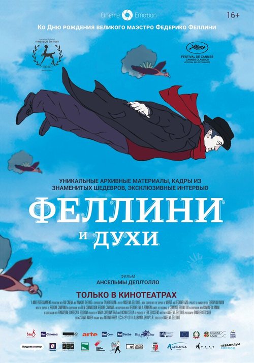 Обложка (Постер) Феллини и духи / Fellini degli spiriti (2020) HDRip