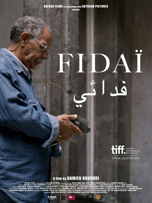 Обложка (Постер) Fidaï (2012) HDRip Обложка (Постер) Fidaï (2012) HDRip