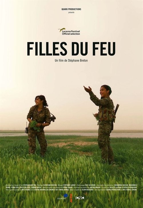 Обложка (Постер) Filles du feu (2017) HDRip Обложка (Постер) Filles du feu (2017) HDRip