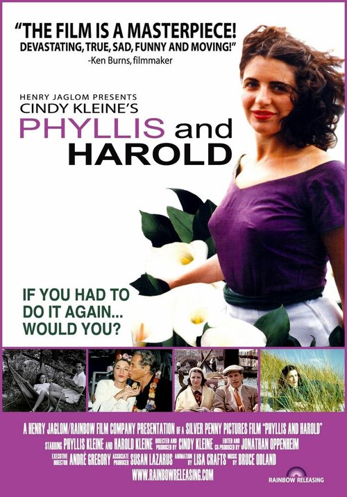 Обложка (Постер) Филлис и Гарольд / Phyllis and Harold (2008) HDRip