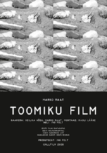 Обложка (Постер) Фильм о Тоомике / Toomiku film (2008) HDRip Обложка (Постер) Фильм о Тоомике / Toomiku film (2008) HDRip