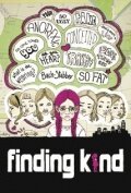 Обложка (Постер) Finding Kind (2011) HDRip Обложка (Постер) Finding Kind (2011) HDRip